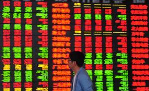 53項議案投出41張反對票，中國化學(xué)遭“最較真”獨董阻擊