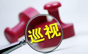 央媒探訪天津整改圈子文化、好人主義：黃興國曾是主要污染源