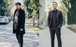 中傳曬出15位“人紅氣質佳”男教師街拍照：能增強師生互動