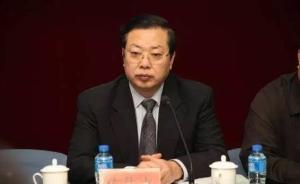 民政部高官被查，福彩中心多名負(fù)責(zé)人相繼從公開場合消失