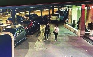 重慶中年男子貴陽出差微信約兩女子過夜，被偷千元現(xiàn)金后報(bào)警