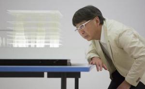 日本知名建筑師伊東豐雄談上海個(gè)展