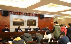 河南聯(lián)合懲戒拒不履行交通違法，三個月庫存下降500萬起