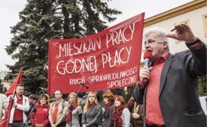 中东欧国家的腐败与反腐败