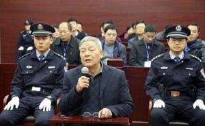 安徽省委巡視組原副組長方克友在六安市看守所羈押期間病亡