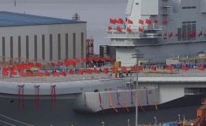 首艘国产航母遍插红旗,下水临近