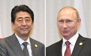 安倍27日访俄将与普京会谈，或签多领域项目并讨论朝鲜问题