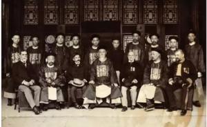 一個(gè)不遠(yuǎn)萬(wàn)里來(lái)到中國(guó)的老外，如何創(chuàng)立了晚清最廉潔的部門