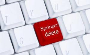 中青报评107篇论文被撤稿：没有真实，所有科学俱为谎言