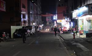 深圳城中村｜应人石：异地遥望的爱情