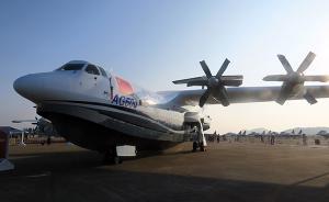 國產水陸兩棲大飛機AG600首飛在即：正進行全機共振實驗