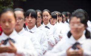 甘肅規(guī)范技工院校：非全日制學(xué)生不得享受免學(xué)費(fèi)和助學(xué)金政策