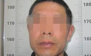 昆明男子覬覦女鄰居美色，留露骨紙條“求交往”被行拘