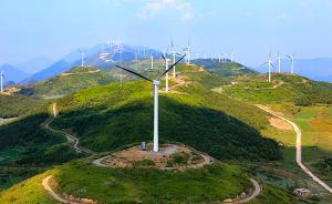 國家能源局：一季度風(fēng)電棄風(fēng)電量比去年同期減少57億千瓦時(shí)