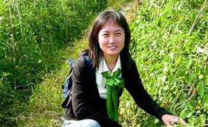 80后女博士去美國學務農，回國后繼續“當農民”搞生態農業