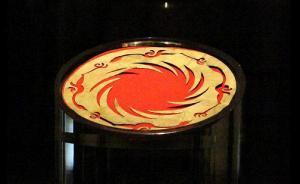 講座｜神秘而精致的“太陽神鳥”金箔，以及其背后的古蜀崇拜