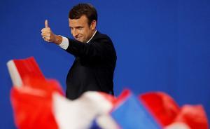 前進(jìn)，還是衰敗：馬克隆會把法國帶往何處去