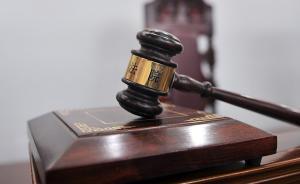 江蘇省政府首例環(huán)境公益訴訟案開審：兩千余噸廢酸被非法傾倒