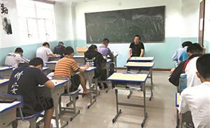 央视评“假华侨生联考”：是金钱对机会公平的赤裸嘲讽