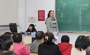 人民大学工友夜校停办：有工友为生存打两份工，已无人来听课