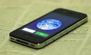 公職人員接受微信贊賞會(huì)否涉受賄？專家：具體問題具體分析