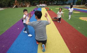 重慶將公費培養(yǎng)男幼師：學制5年擬招77人，3年內(nèi)不得外流