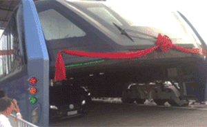 直擊｜不再是概念模型，“空中客車”啟動路面測試