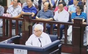 胡石根因顛覆國家政權罪被判處有期徒刑7年6個月