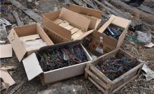 黑龍江一煤礦非法存放4776枚雷管兩噸炸藥，3人被抓