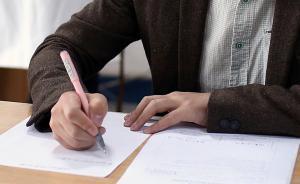 医学论文造假事件涉事医生：花7万元发论文，目前怕丢职称