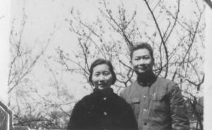 中央大學(xué)師友軼事瑣記