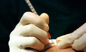 浙江偵破地下美容店非法行醫(yī)案：百元成本瘦臉針賣價上萬元