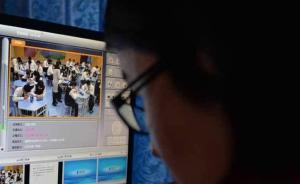 水滴平臺(tái)回應(yīng)課堂直播爭(zhēng)議：將設(shè)立密碼保護(hù)，僅限家長(zhǎng)觀看