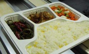 红网刊文：开放竞争才是拯救高铁盒饭的良药