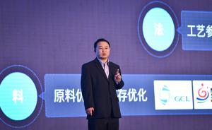 阿里聯(lián)手江蘇經(jīng)信委推動(dòng)制造企業(yè)“上云”：這不是政績工程