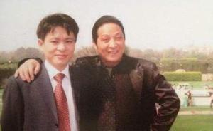 王林弟子鄒勇死亡案一審宣判：5被告人中1人死緩，1人無(wú)期