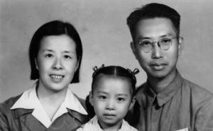 拍場一瞥：鼓鼙聲里思悠悠——沈祖棻致施蟄存信札