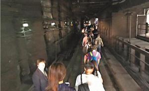 港鐵觀塘線大癱瘓被罰300萬：將通過票價優(yōu)惠計劃回饋乘客