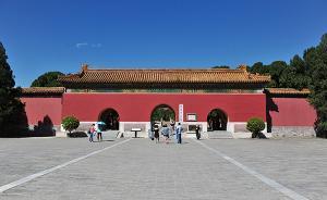十三陵將安裝光波振動防盜掘系統(tǒng)，更新老舊監(jiān)控設(shè)備
