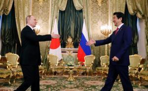 安倍访俄或难有成果，普京赠礼藏深意
