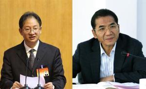 李中武任重慶榮昌區(qū)副區(qū)長、代區(qū)長，程曉陽辭去區(qū)長職務(wù)