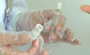 广州一医院被爆针头重复使用，一根针头给两三个人采血