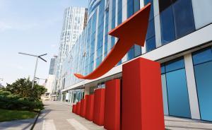 首季GDP出爐：22省市區(qū)高于全國(guó)增速，資源大省表現(xiàn)搶眼