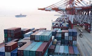 上海自贸区3.0版升级行动：设立“自由贸易港区”