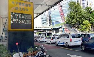 总书记叮嘱上海要答好的这道大课题：超大城市的精细化管理