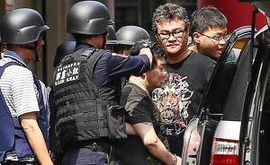 臺灣新北街頭爆發(fā)警匪槍戰(zhàn)，嫌犯與警方對峙3小時后投降