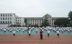 非京籍兒童入學居住條件收緊：租房至少半年、合租房不能過審