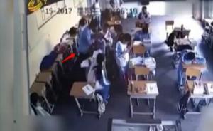 官方回應(yīng)“高三女生被毆反被校方警告不許聲張”：屬實并追責(zé)