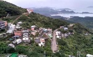 不止于《悲情城市》：看見看不見的九份