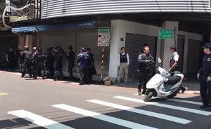 台湾刘氏宗亲：未听说刘邦诚是前桃园县长刘邦友堂弟的说法